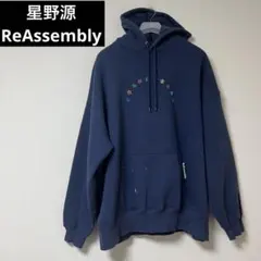 星野源 ReAssembly HOODIE フーディー　プルオーバーパーカー