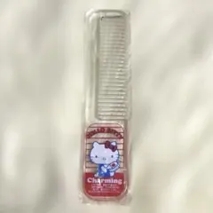 Hellokitty くし　コーム　いちご新聞　付録　charming キティ