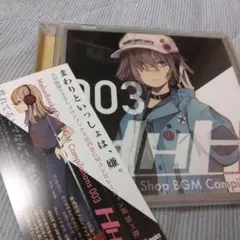 2026年最新】笹川真生の人気アイテム - メルカリ