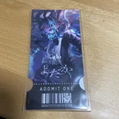 Ado WORLD TOUR 2025 Hibana チケットカード - メルカリ