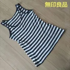 無印良品 ボーダー タンクトップ Mサイズのサムネイル