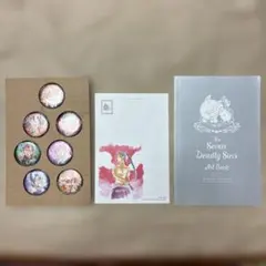 七つの大罪　3点セット　キラキラ缶バッジ+ポストカード+ミニ画集