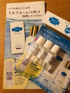 2025年最新】エッセンス アクルの人気アイテム - メルカリ