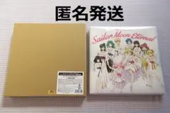 2026年最新】セーラームーンキャンバスアートの人気アイテム - メルカリ