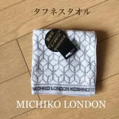タオル　ハンドタオル　タフネスタオルのサムネイル