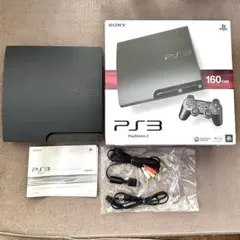 Item thumbnail for item 84dc7913-60d9-45b2-a55e-fe815a189428