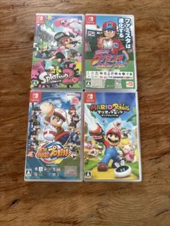 Switch ソフト