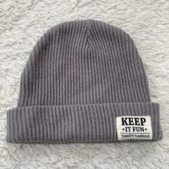 グレー　リブ編み　ニット帽 Sサイズ