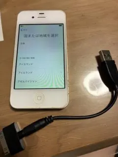 Apple iPhone 4S ホワイト 本体　充電ケーブル付きのサムネイル