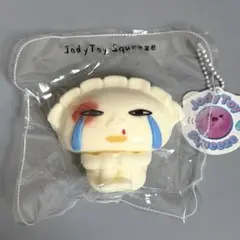 【レア】JodyToy 餃子 ケガ スクイーズ ギョーザのサムネイル