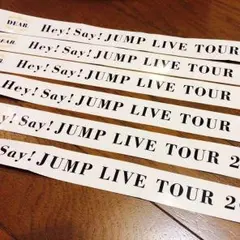 美品‼️まとめ買い⚠️Hey! Say! JUMP DEAR. 銀テープフル2本