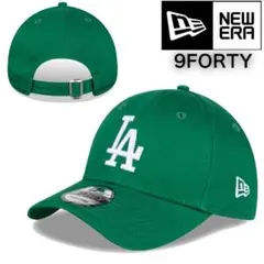 ニューエラ 帽子 キャップ 9FORTY ドジャース LA グリーン 男女兼用