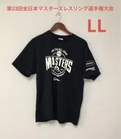 Item thumbnail for item 28d40f1a-6492-4510-aca4-b3bf697f7be0