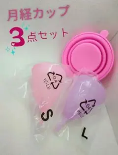 Item thumbnail for item e95cd120-5580-44dd-8101-62149e0a56f1