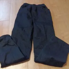 裏起毛黒の長ズボン