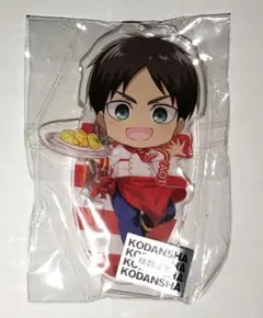 進撃の巨人 エレン SD アクリルスタンド キャラウムカフェ 2弾