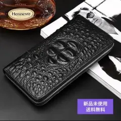 長財布 黒 メンズ シンプル ブラック プレゼント クロコ柄 金運 おしゃれ新品