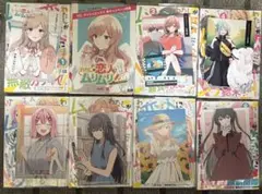 2025年最新】わたしが恋人になれるわけないじゃん 全巻の人気アイテム