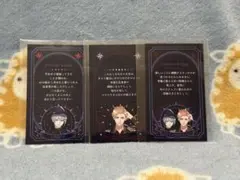 東京カラーソニック!! AGF2025 フォーチュン札 STRANGE LAD