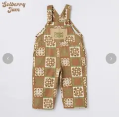 バースデイ　Solberry Jam ベビーサロペット90