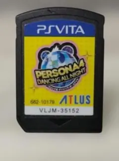 2026年最新】ペルソナ4 ダンシング・オールナイト - ps vitaの人気