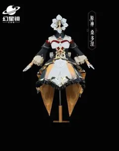 翌日発送】漫屋小舗 サンドローネ 原神 ウィッグ追加可 コスプレ衣装