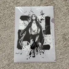 東京リベンジャーズ 佐野万次郎 A4クリアファイル