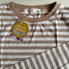 新品未使用　Paciva-reciva Tシャツ長袖　Mサイズ