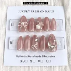 ネイルチップ ピンク リボン 韓国 ちゅるん 上品 スナ系 ワンホン マグネット