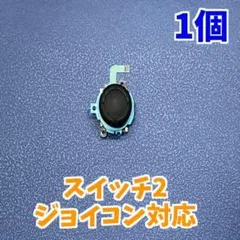 Item thumbnail for item 56a59b5f-b151-458b-8984-bade6430e0b9