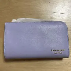 kate spade ラベンダー 長財布