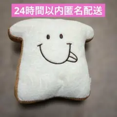 Item thumbnail for item 73b8fe73-5338-4fd4-b0dd-2f680e14c290