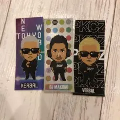 PKCZ  千社札セット