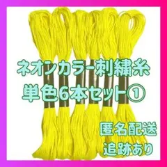 Item thumbnail for item 51378e61-54b9-4207-82f3-2d8addd3fa1c