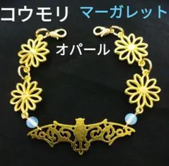 Item thumbnail for item e64d85d2-3fd0-4f45-b0bc-7d8e12657b12