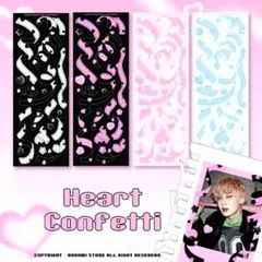 BORAMI♡ฅ•ω•ฅNo.163 ハートリボン ホログラム ステッカー