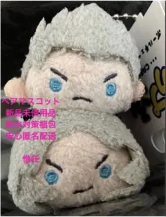 5ダンテ カプころん BIG カプコンストア デビルメイクライ - メルカリ