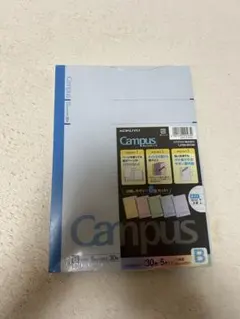 Campus ノート 5冊セット