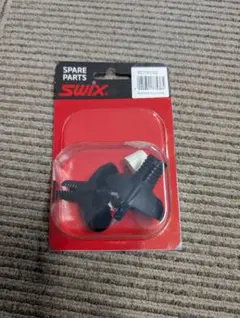 SWIX スキー用ストックパーツ 2個入り