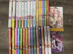 五等分の花嫁 0巻 フルカラー版 全巻 14.5巻 - メルカリ