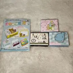 선엑스 유니버스 まめこ箱 스밋코구라시 등 3점 세트