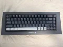 LUMINAKEY Magger 68 HE