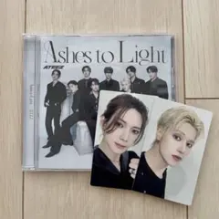 ATEEZ ヨサン ウヨン トレカ Ashes to Light ヨウズ