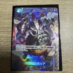 Item thumbnail for item 618f2b64-eea5-4a05-9a85-40e52d0b54dc