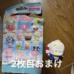 あひるのペックル　ぷちとものサムネイル