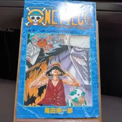 初版未開封シュリンク付きワンピース104巻|mercari商品代購│mercari
