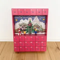 アドベントカレンダー