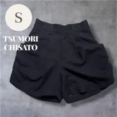 ツモリチサト ショートパンツ S 黒 日本製 タック サイドポケット ウールのサムネイル