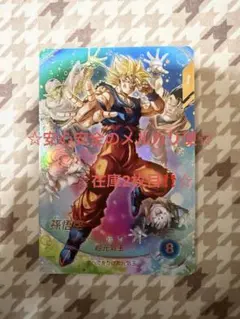 2025年最新】元気玉悟空の人気アイテム - メルカリ