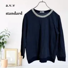 zC865【L】a.v.v standard トップス カットソー ビーズ装飾